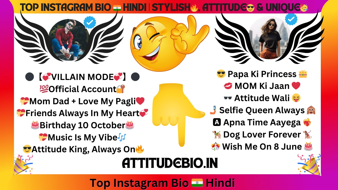 Top Instagram Bio 🇮🇳 Hindi | Stylish🔥, Attitude😎 & Unique🥳