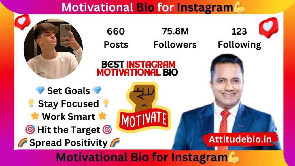 Instagram Bio for Motivational Page