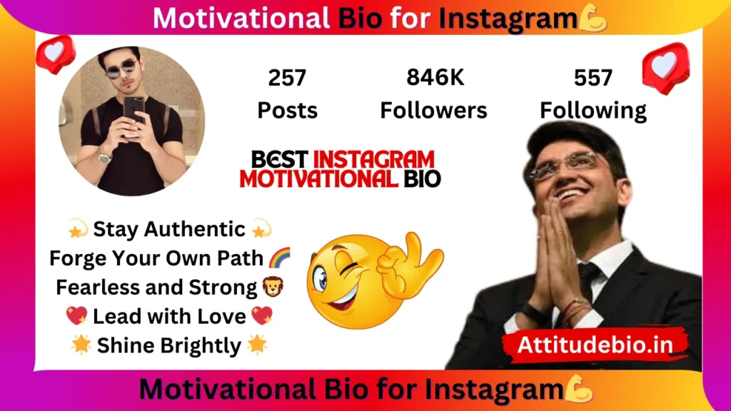 Motivational Bio for Instagram For Boys