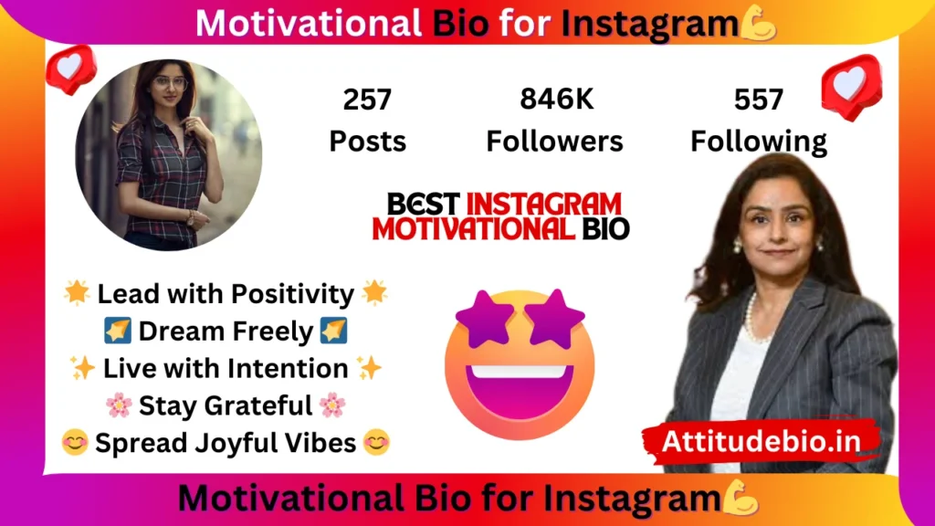 Motivation Bio for Instagram in Hindi