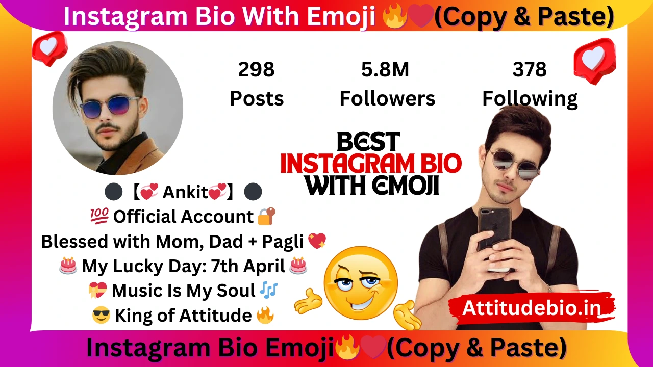 Instagram Bio Emoji